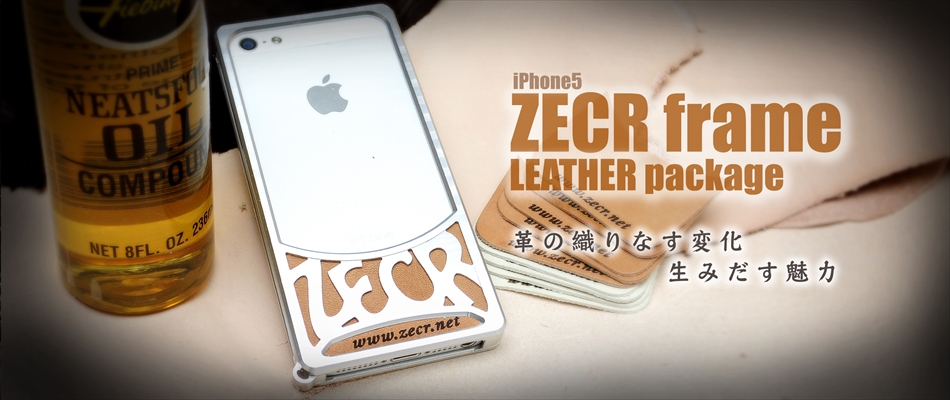 �쥶���ѥͥ�